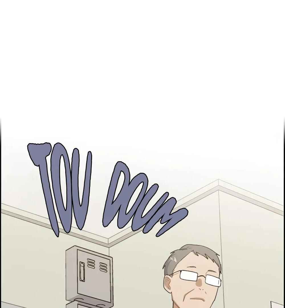 Re:meet Chapter 23 - Page 29