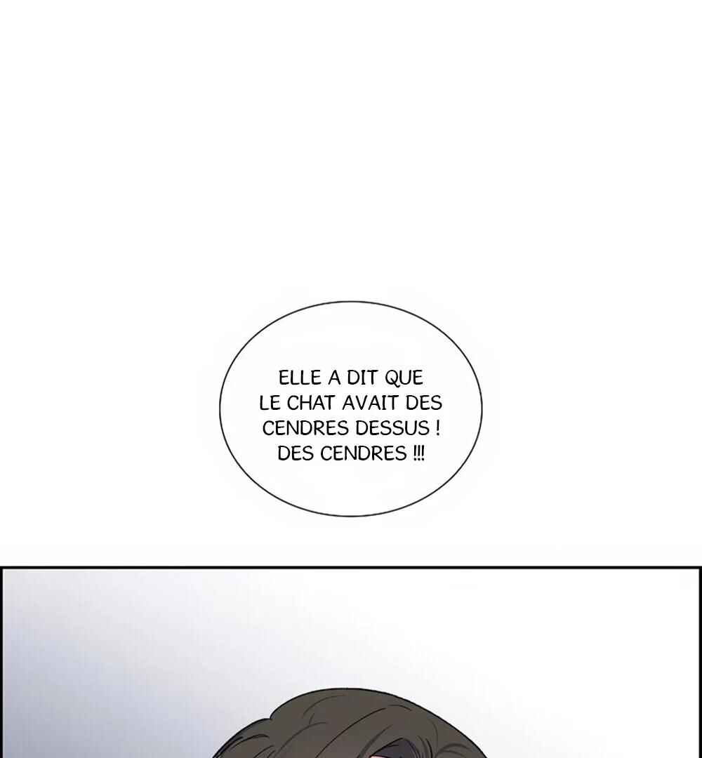 Re:meet Chapter 23 - Page 3