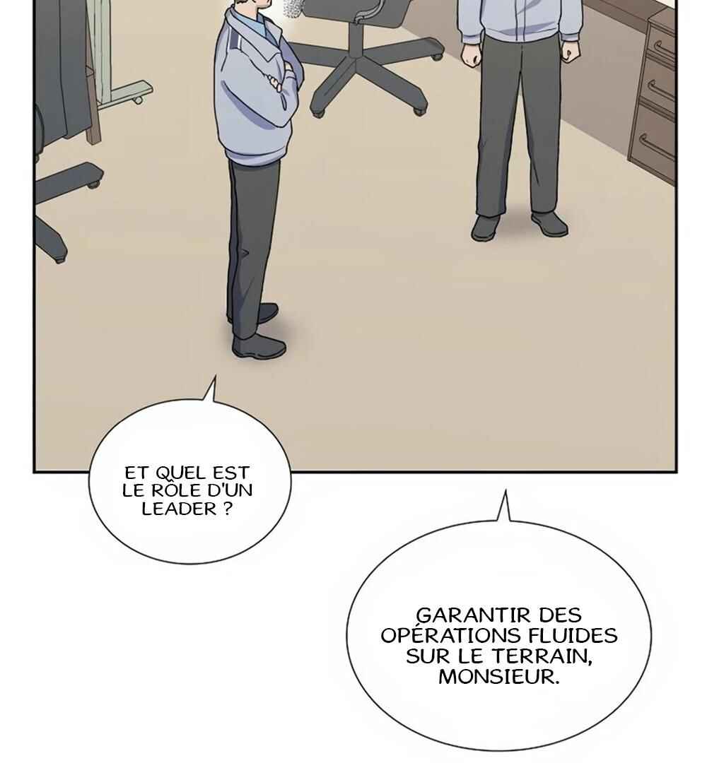 Re:meet Chapter 23 - Page 44