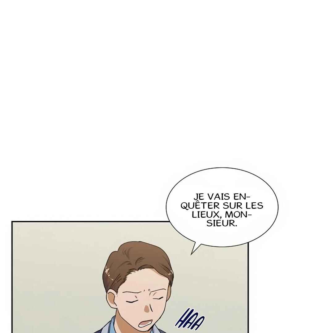 Re:meet Chapter 23 - Page 51