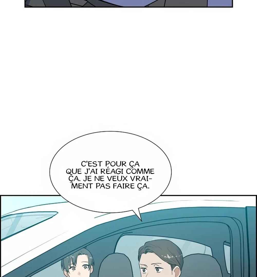 Re:meet Chapter 23 - Page 64