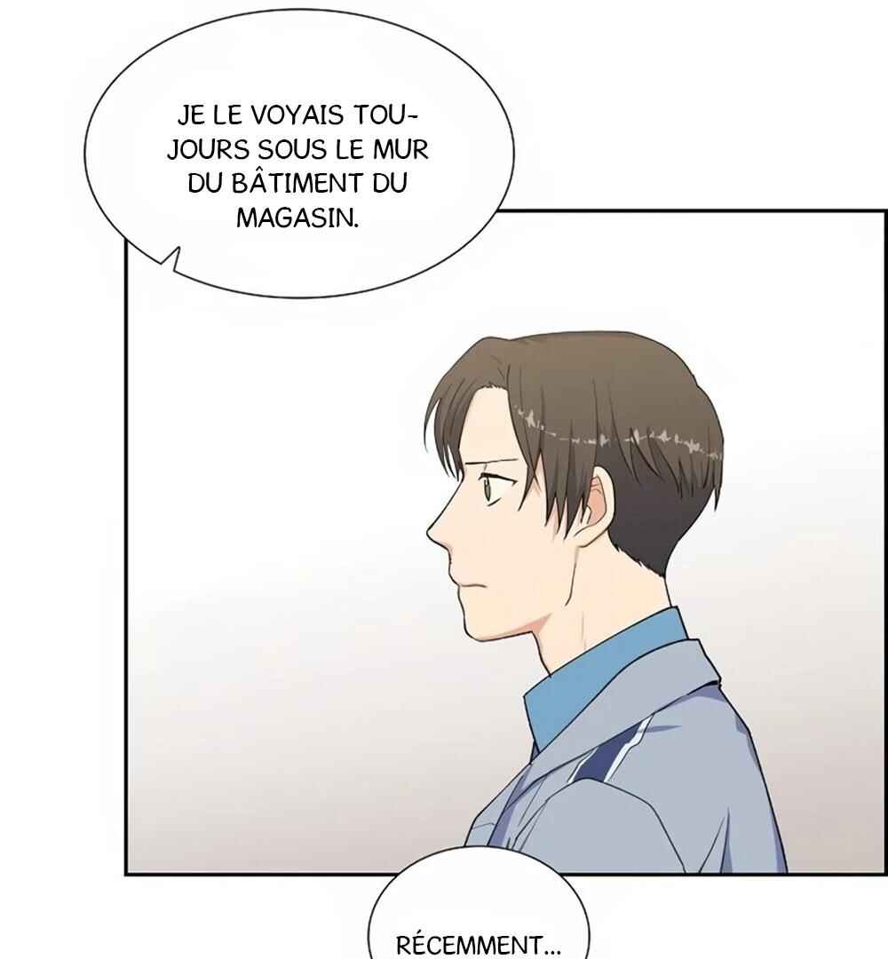 Re:meet Chapter 23 - Page 79