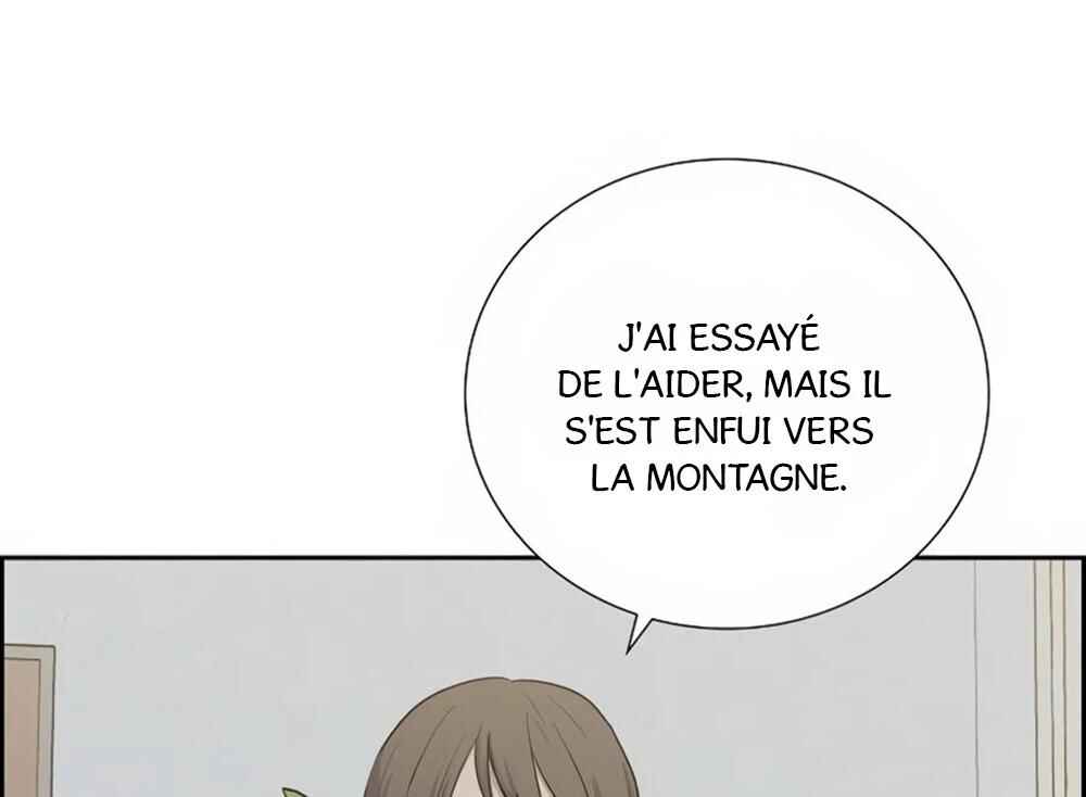 Re:meet Chapter 23 - Page 87