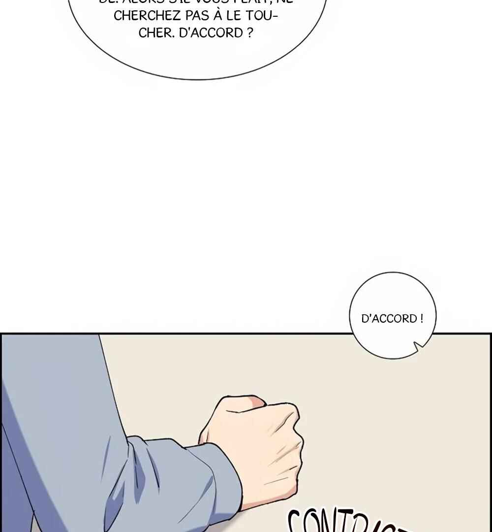 Re:meet Chapter 23 - Page 9