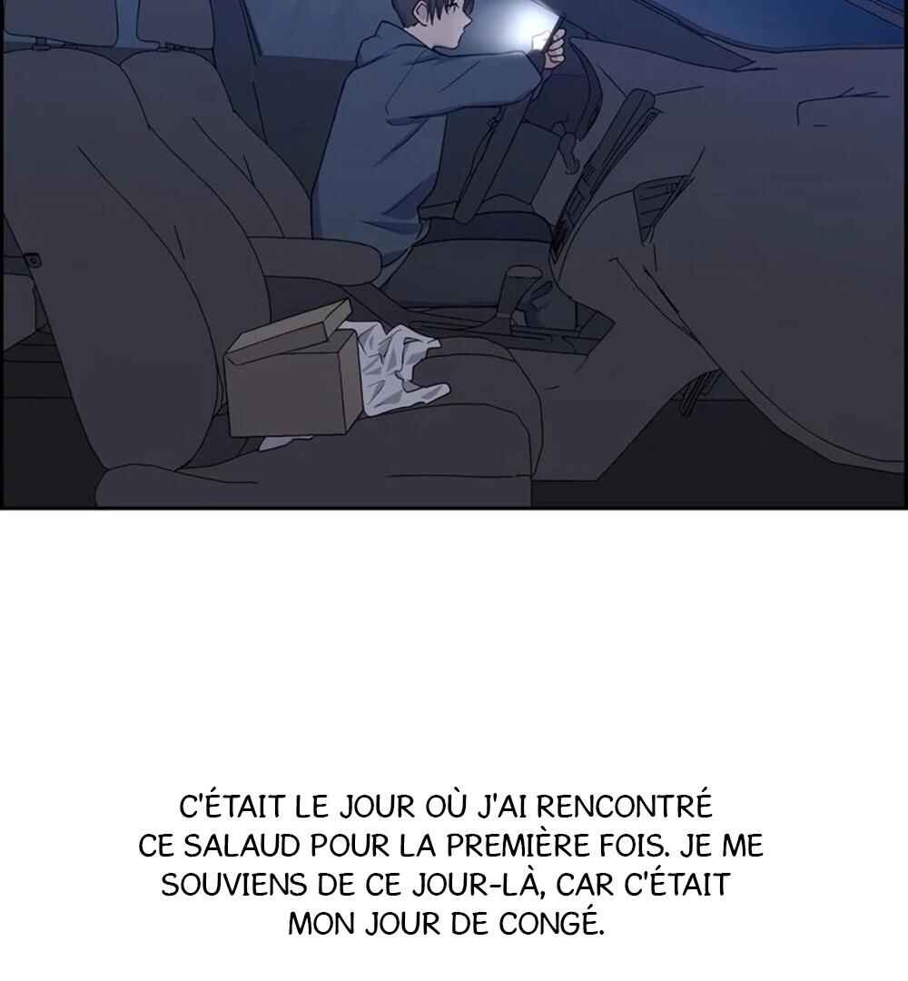 Re:meet Chapter 23 - Page 93