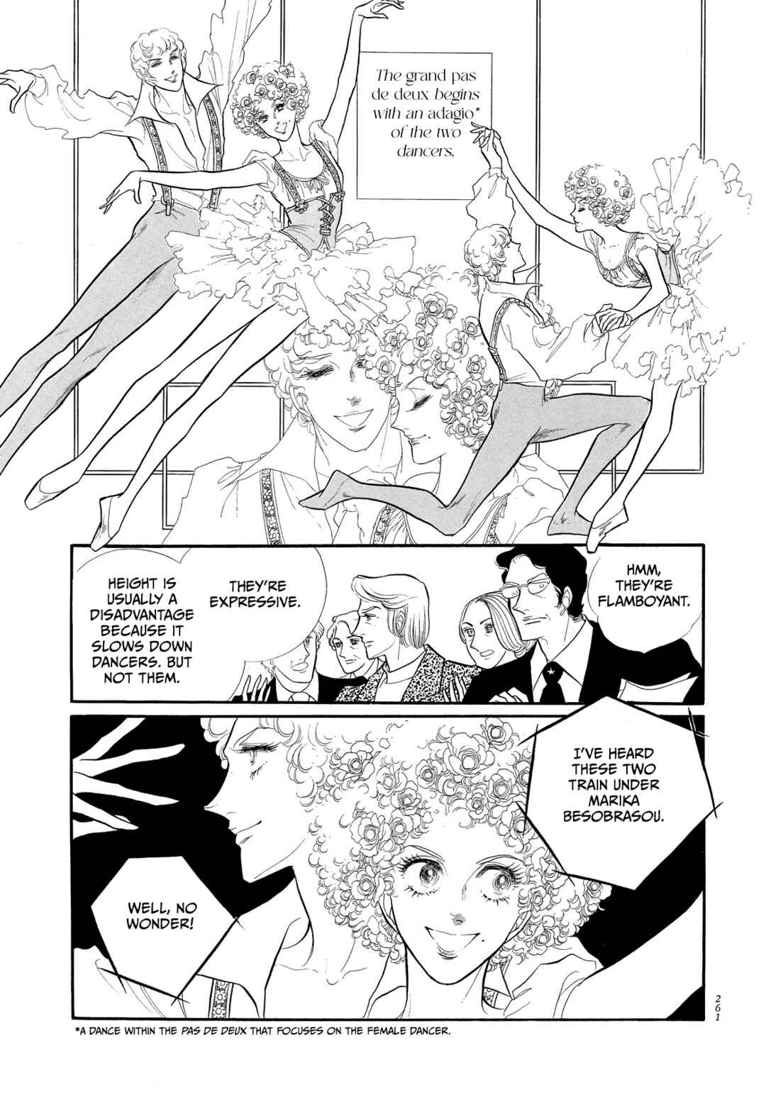 SWAN Chapter 39 - Page 14