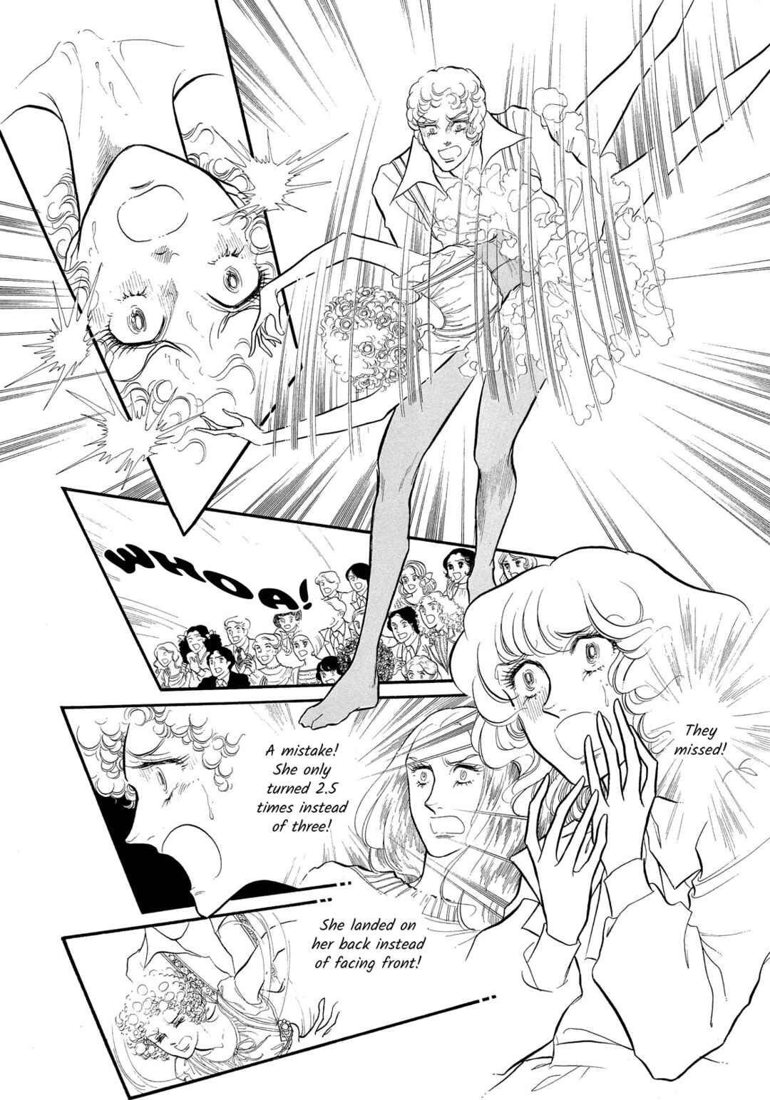 SWAN Chapter 39 - Page 18