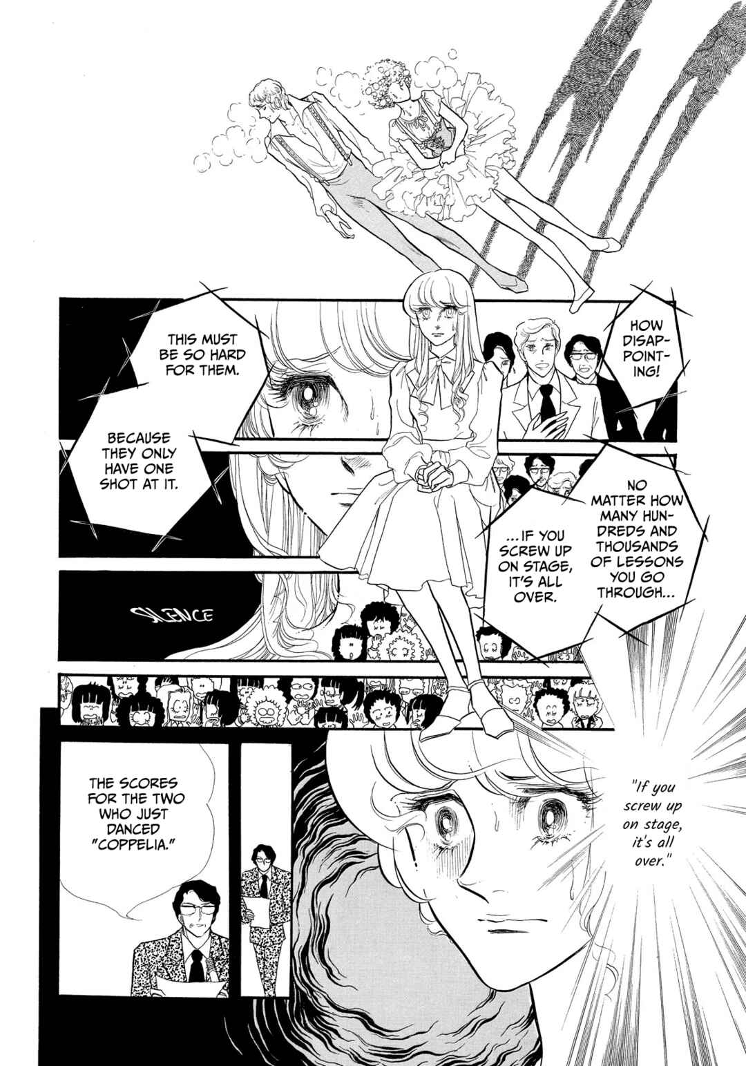 SWAN Chapter 39 - Page 20
