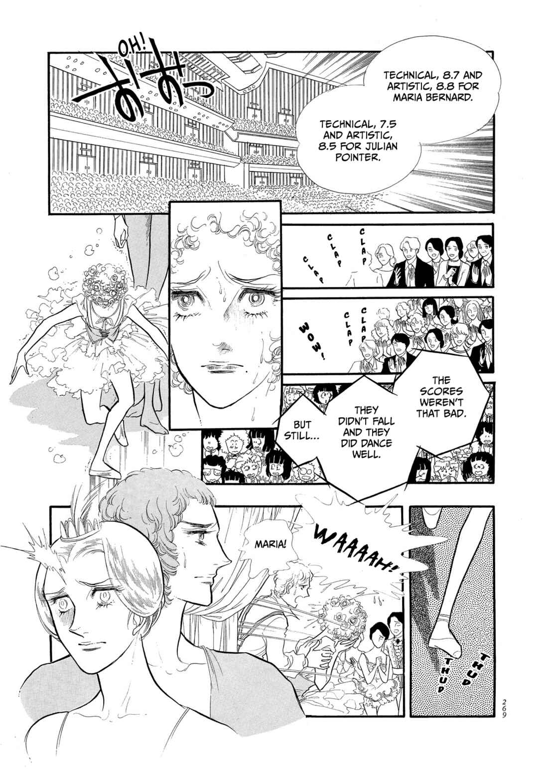 SWAN Chapter 39 - Page 21
