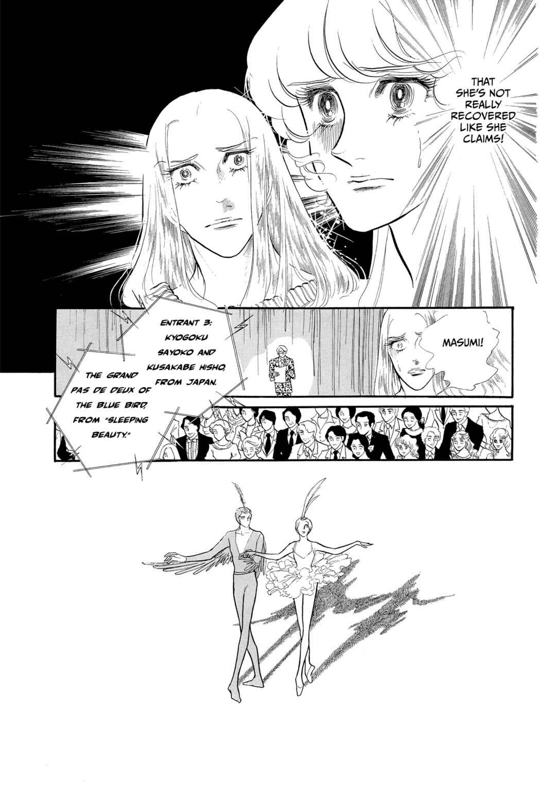 SWAN Chapter 39 - Page 25