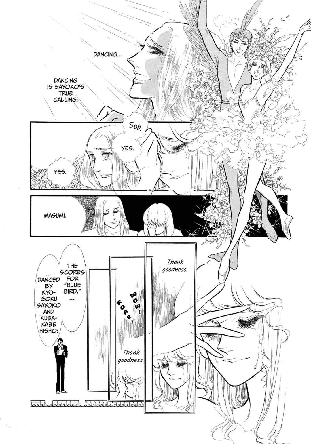 SWAN Chapter 39 - Page 33