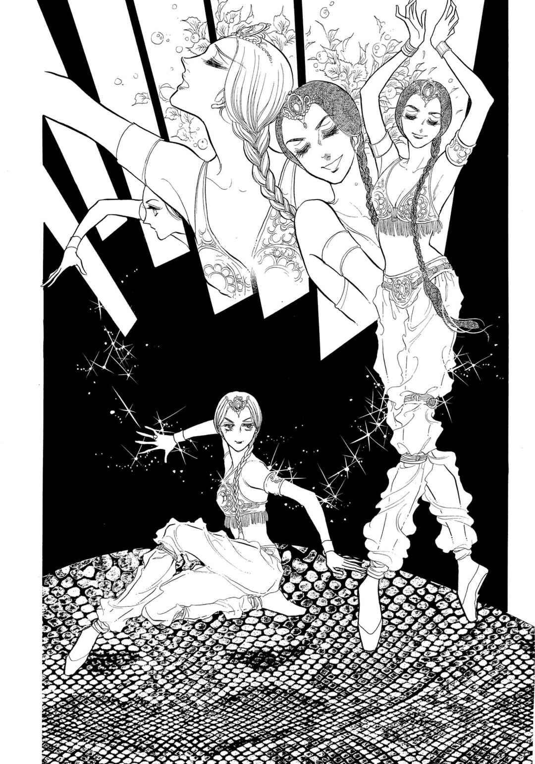 SWAN Chapter 39 - Page 4