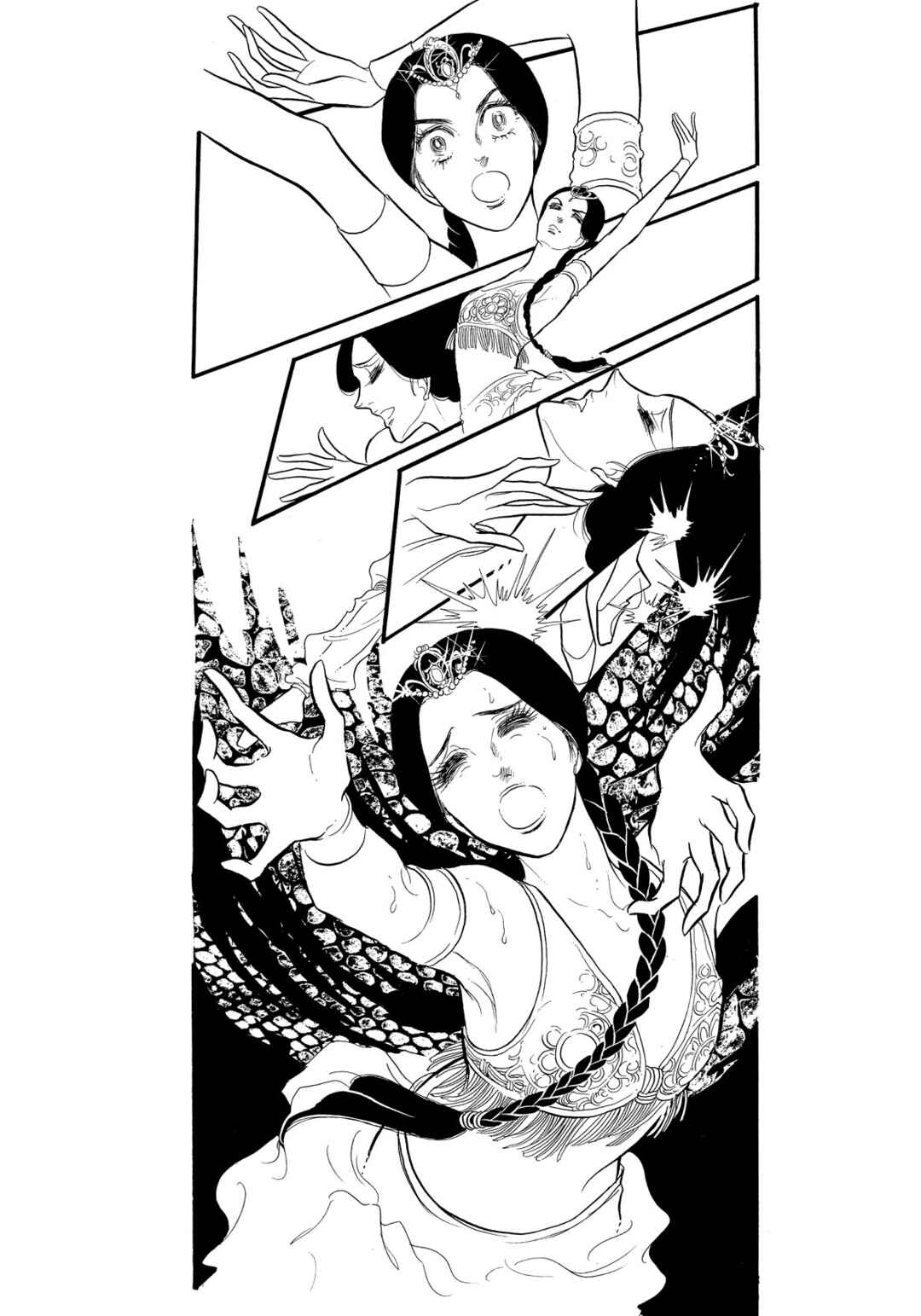 SWAN Chapter 39 - Page 7