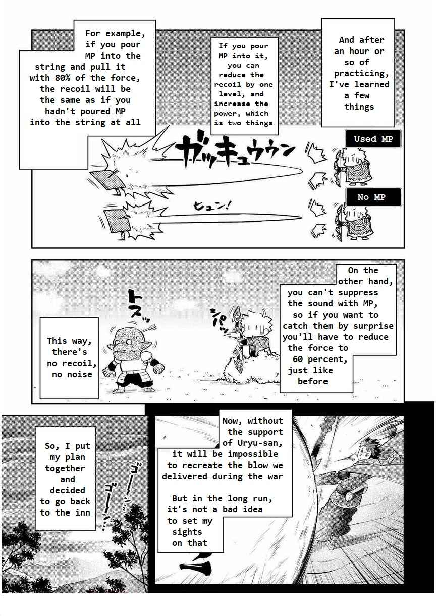 Toaru Ossan no VRMMO Katsudouki Chapter 70 - Page 5