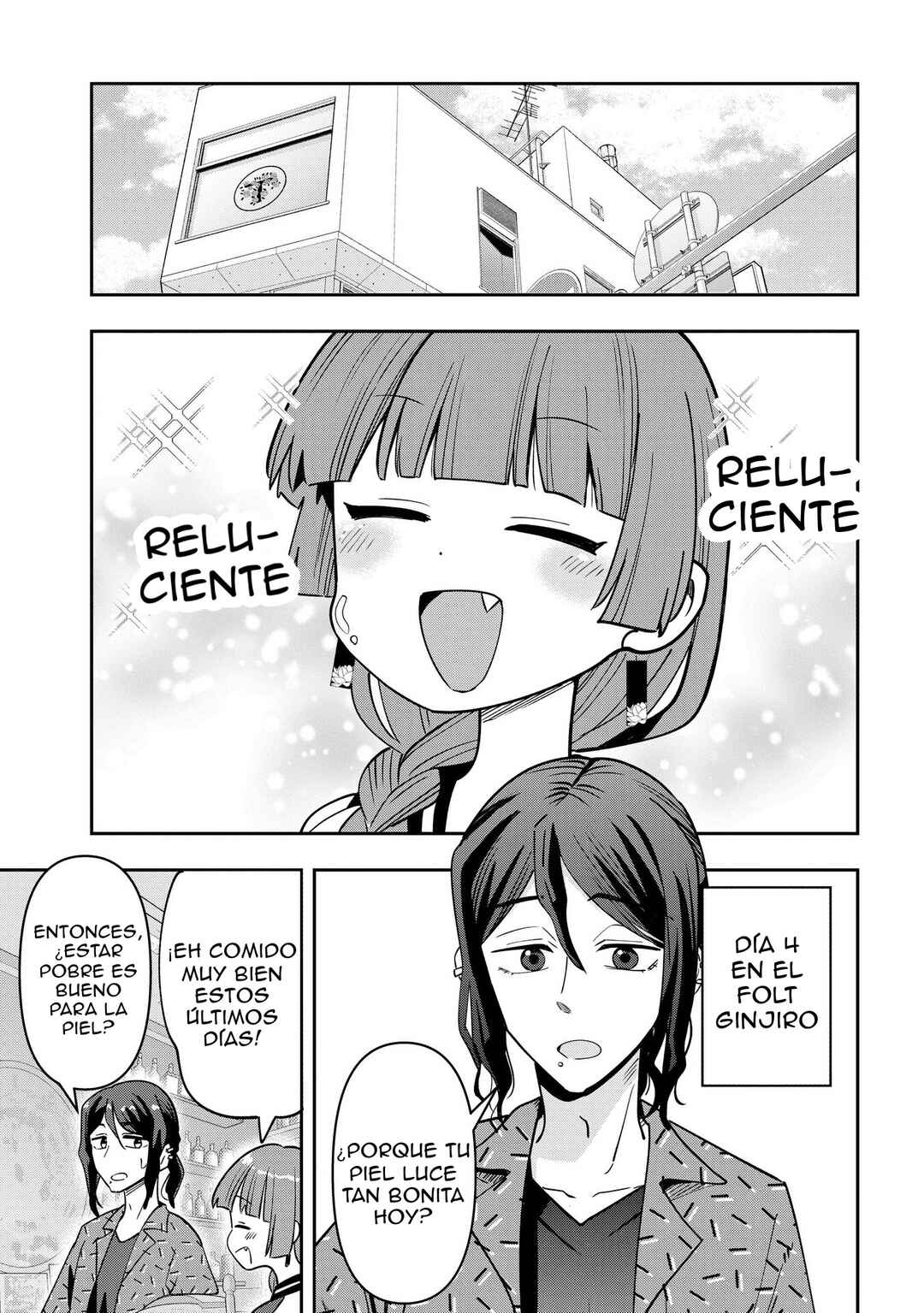 Bocchi the Rock! Gaiden: Hiroi Kikuri no Fukazake Nikki Chapter 28 - Page 14