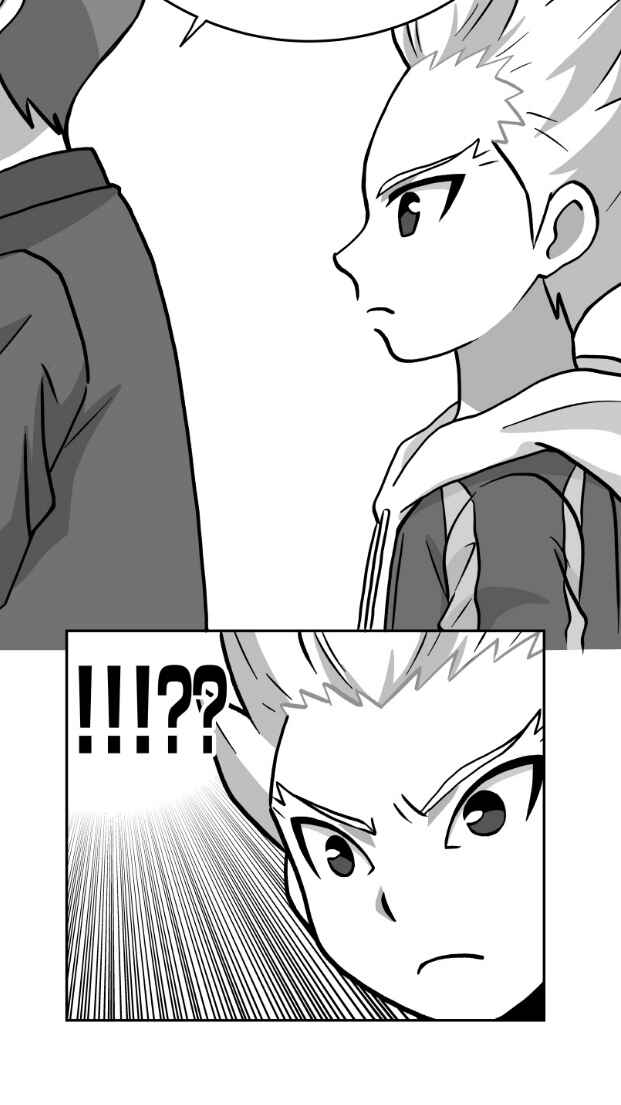 HonoSuto!: Gouenji no Hitorigoto Chapter 17 - Page 15