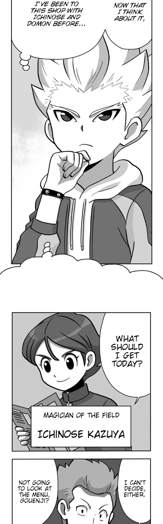 HonoSuto!: Gouenji no Hitorigoto Chapter 17 - Page 2