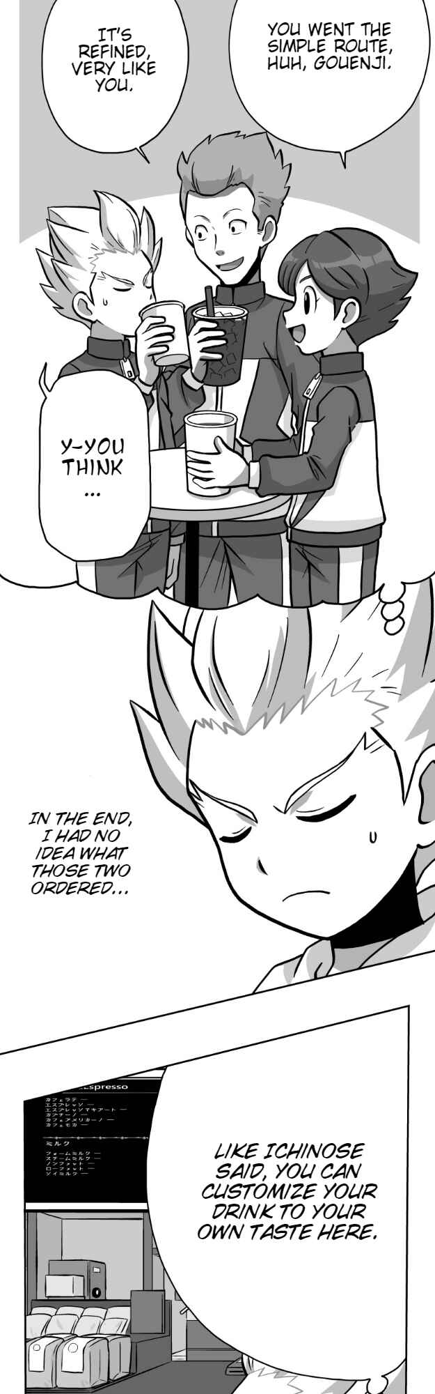 HonoSuto!: Gouenji no Hitorigoto Chapter 17 - Page 6