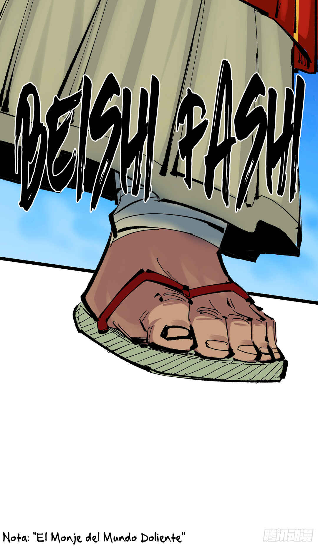 Wu Liu Qi: Heibai Shuanglong 2 Chapter 5 - Page 13