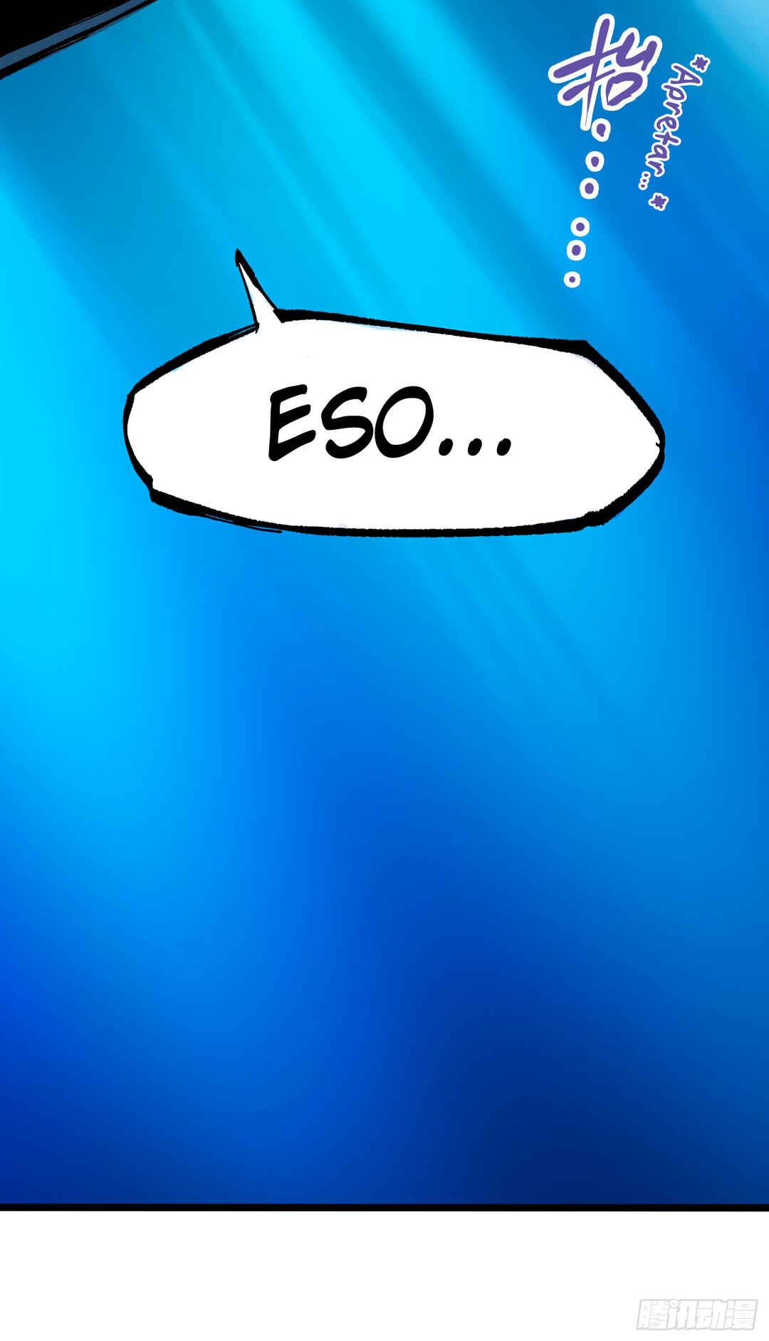 Wu Liu Qi: Heibai Shuanglong 2 Chapter 5 - Page 18