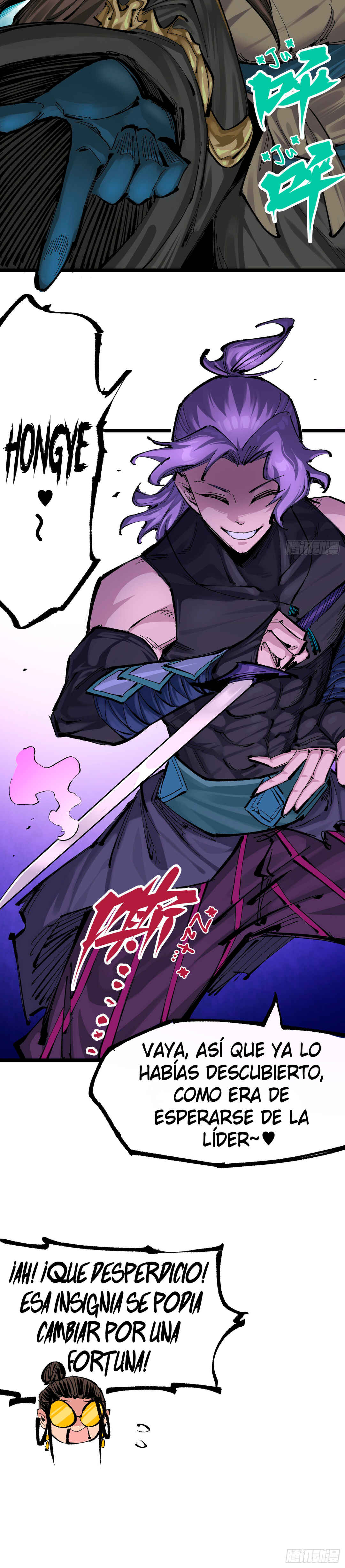 Wu Liu Qi: Heibai Shuanglong 2 Chapter 5 - Page 22