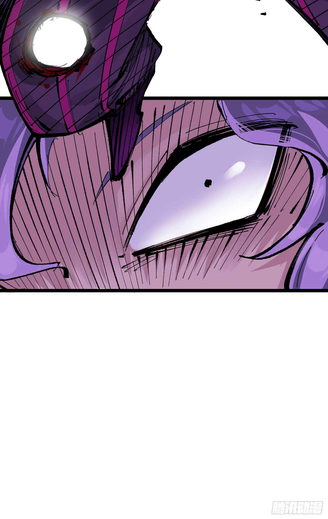 Wu Liu Qi: Heibai Shuanglong 2 Chapter 5 - Page 35