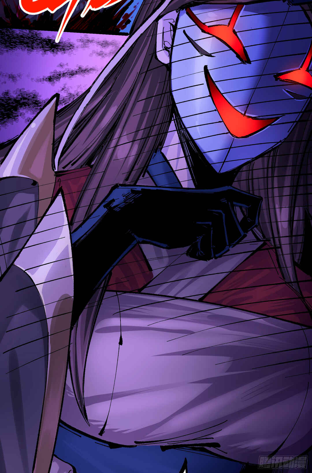 Wu Liu Qi: Heibai Shuanglong 2 Chapter 5 - Page 37