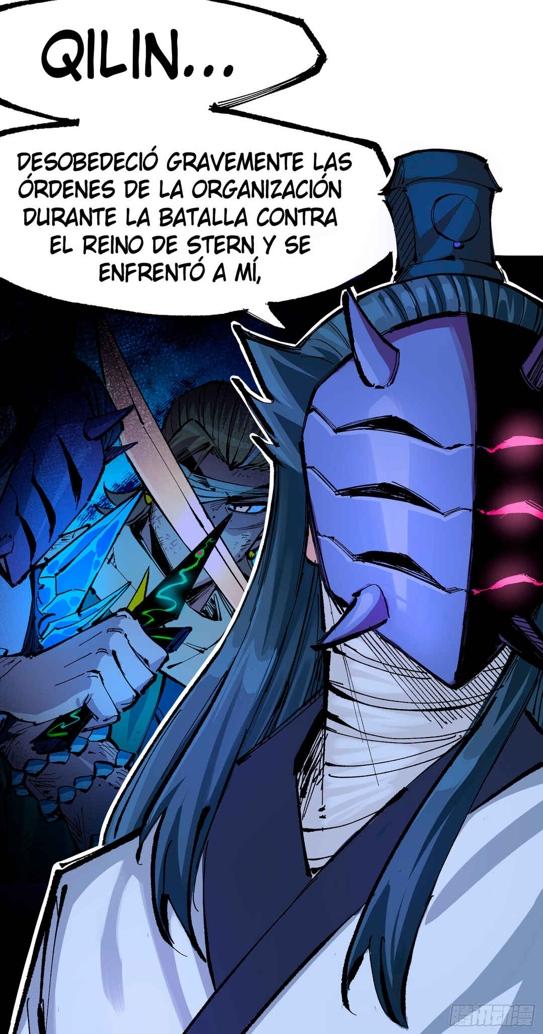 Wu Liu Qi: Heibai Shuanglong 2 Chapter 5 - Page 4