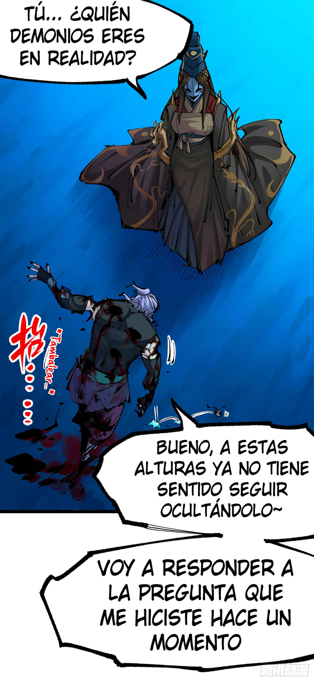 Wu Liu Qi: Heibai Shuanglong 2 Chapter 5 - Page 44