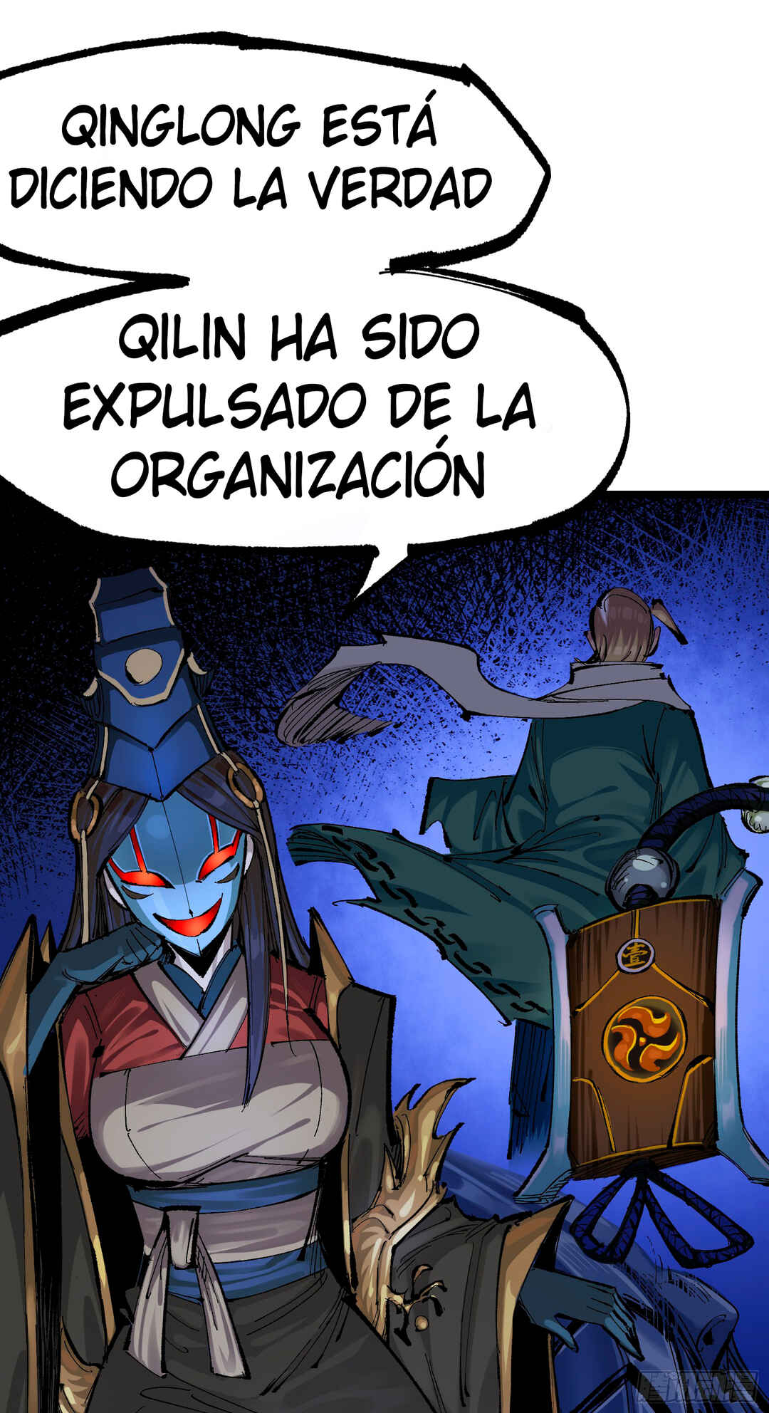Wu Liu Qi: Heibai Shuanglong 2 Chapter 5 - Page 6