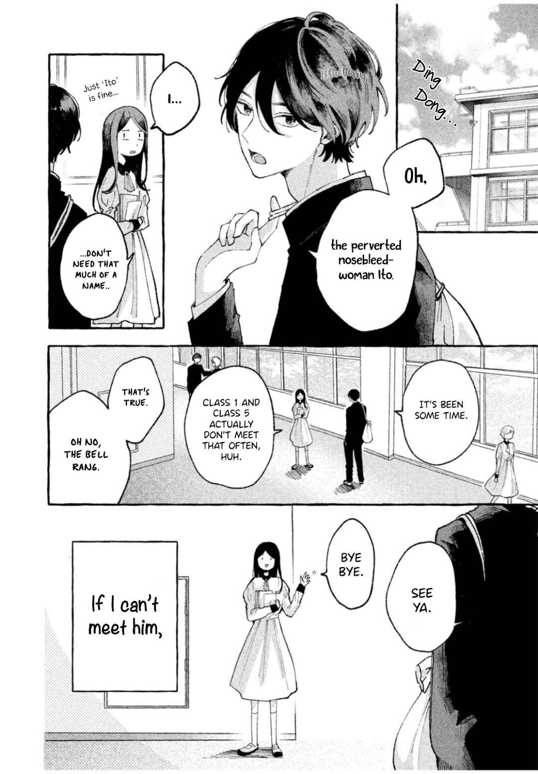 Itoshii Namida Chapter ? - Page 18