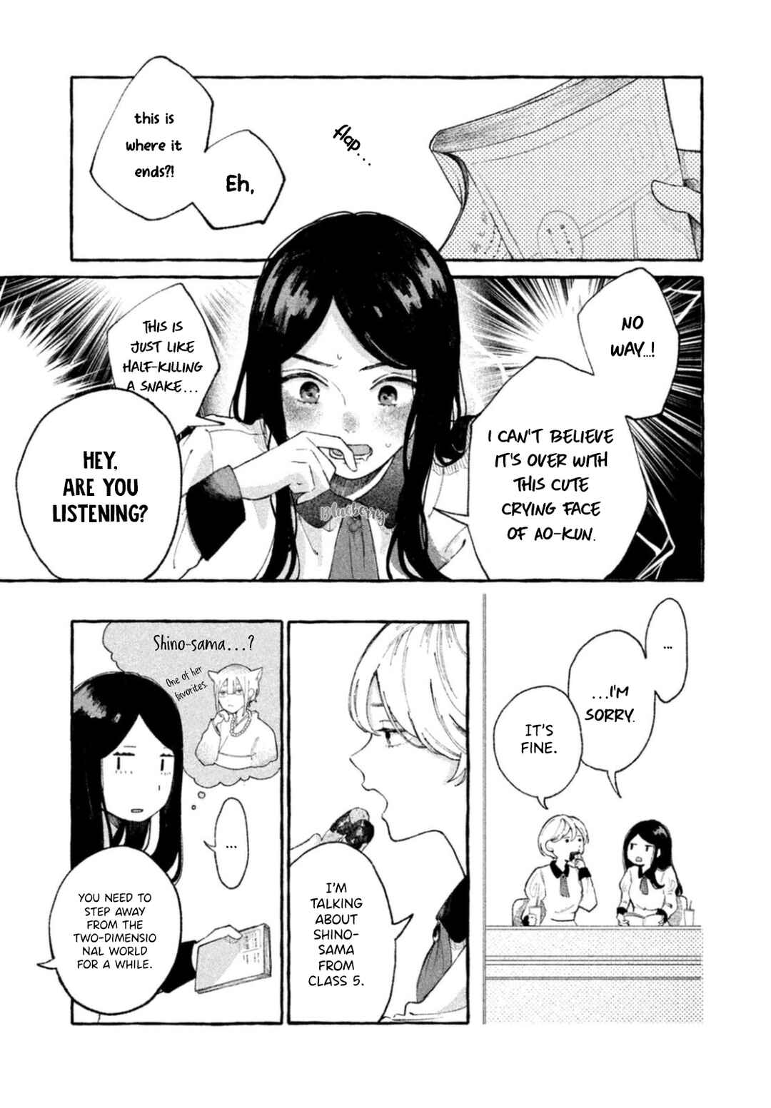 Itoshii Namida Chapter ? - Page 3