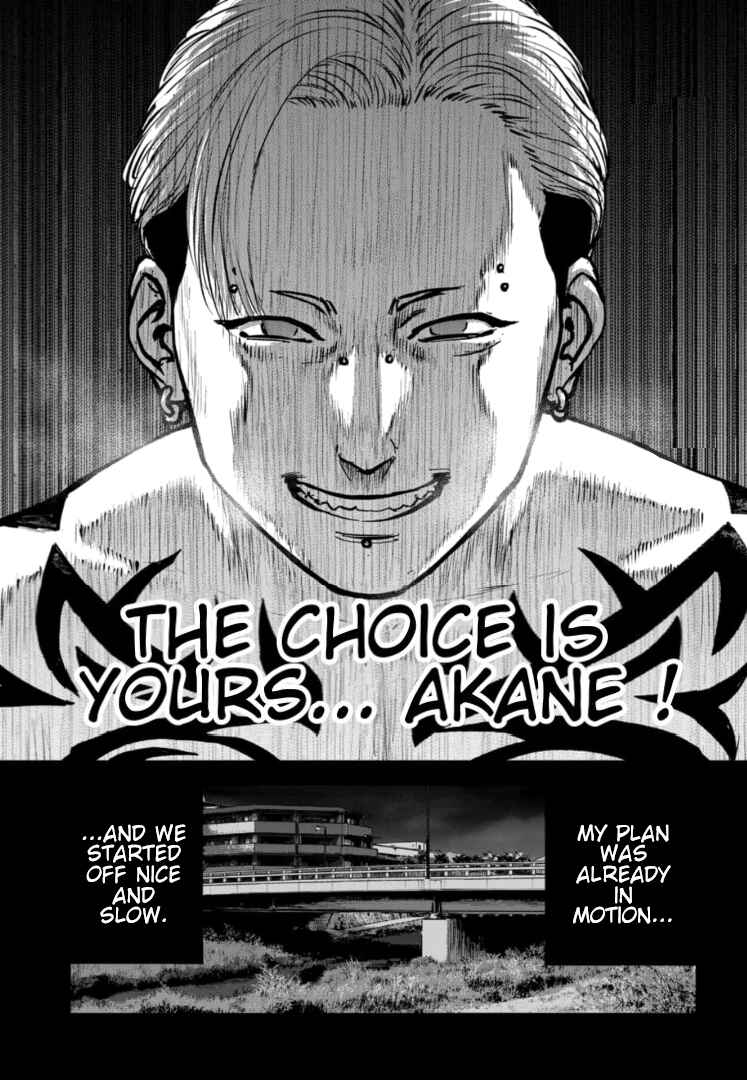 Gyakusatsu Happy End ~Ao no Shou~ Chapter 30 - Page 20