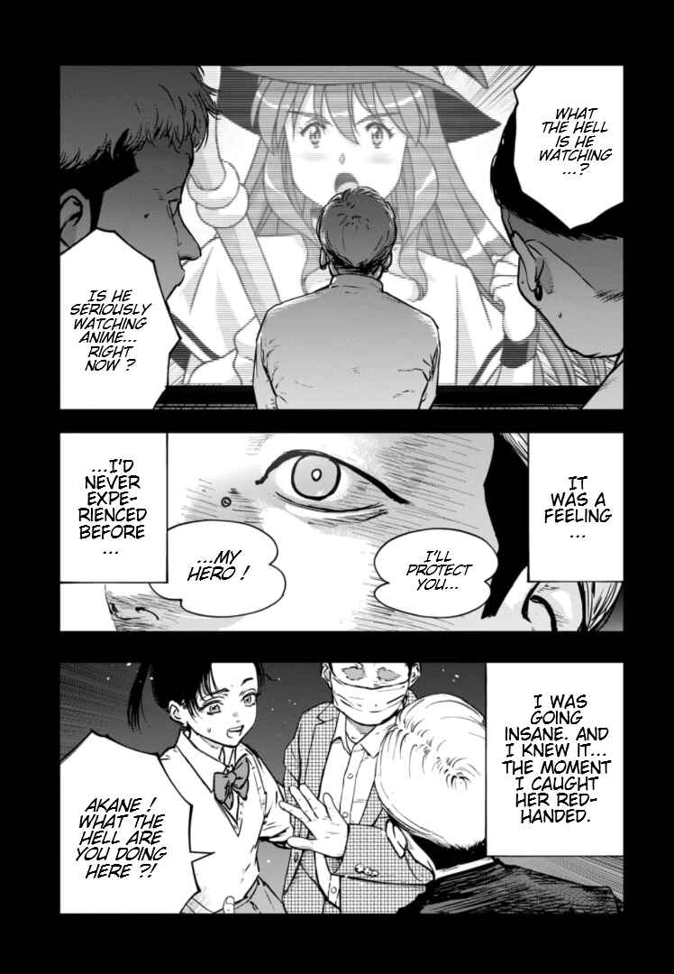 Gyakusatsu Happy End ~Ao no Shou~ Chapter 30 - Page 6