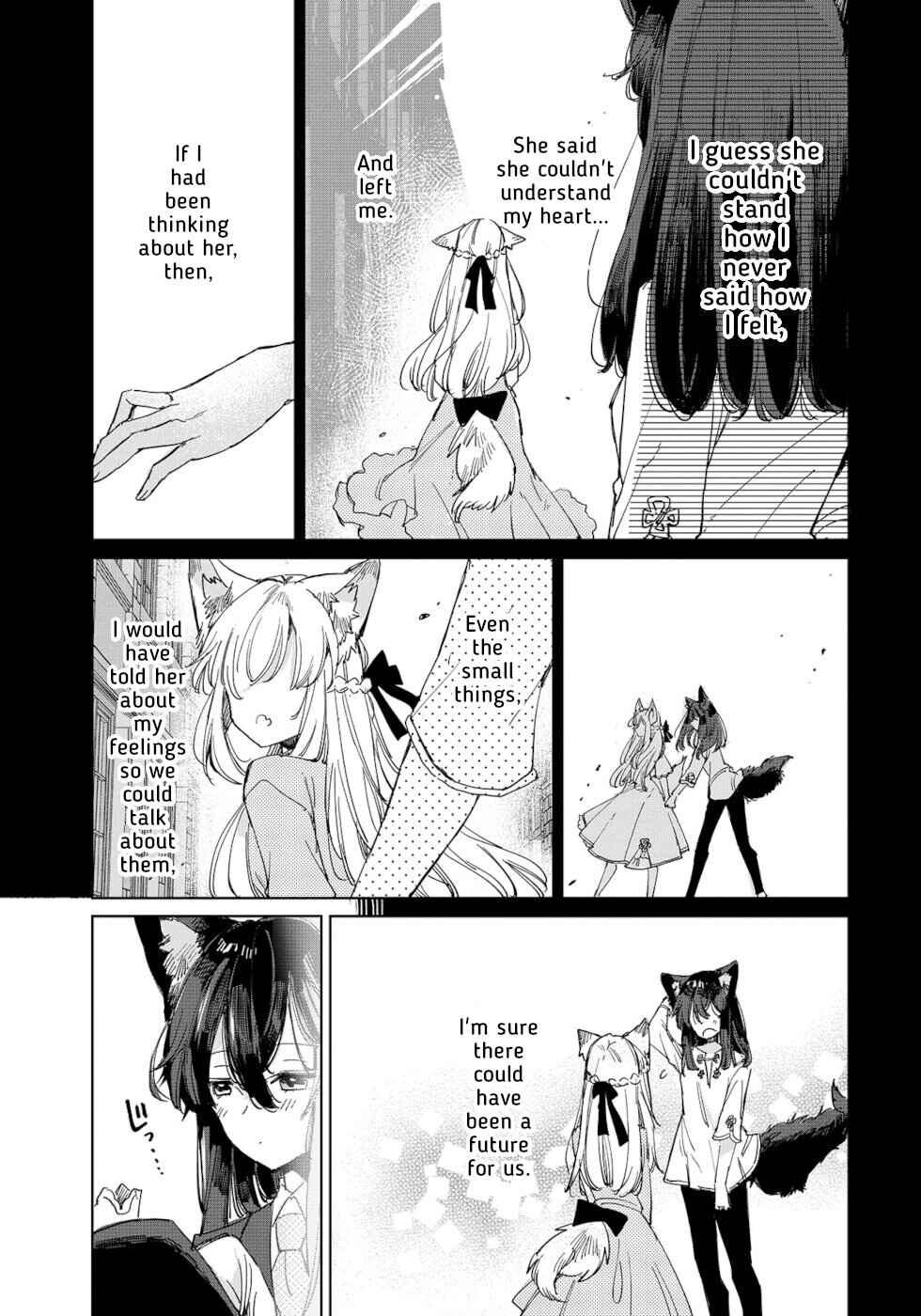 Ookami no Kawa wo Kabutta Hitsujihime Chapter 18 - Page 11