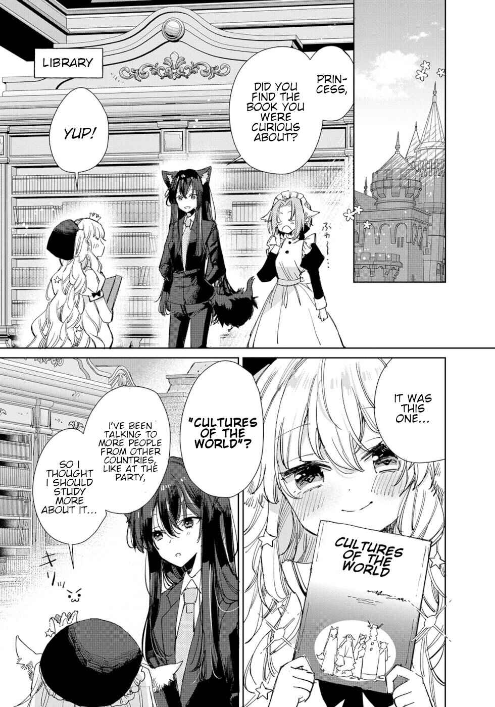 Ookami no Kawa wo Kabutta Hitsujihime Chapter 18 - Page 2