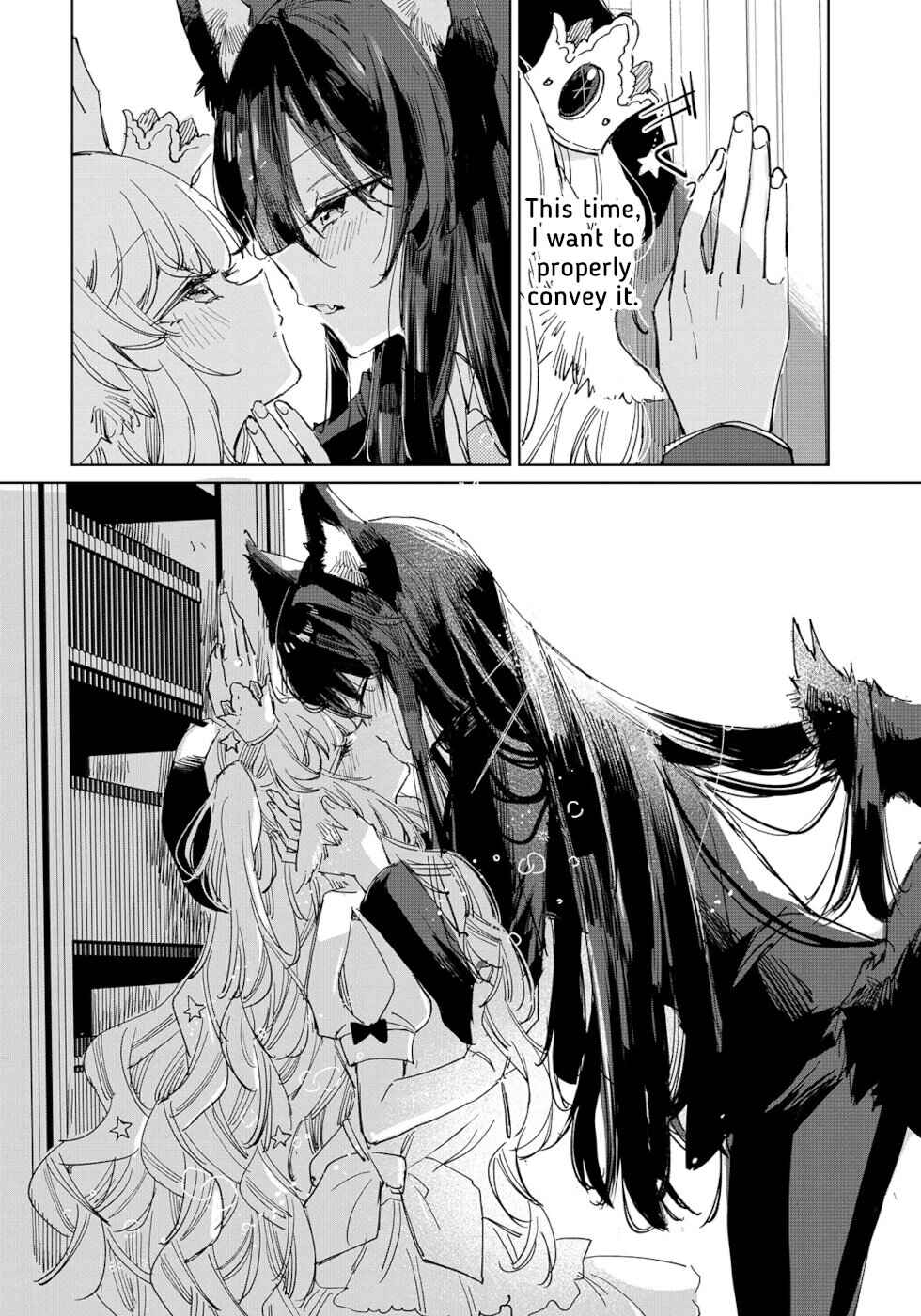 Ookami no Kawa wo Kabutta Hitsujihime Chapter 18 - Page 22