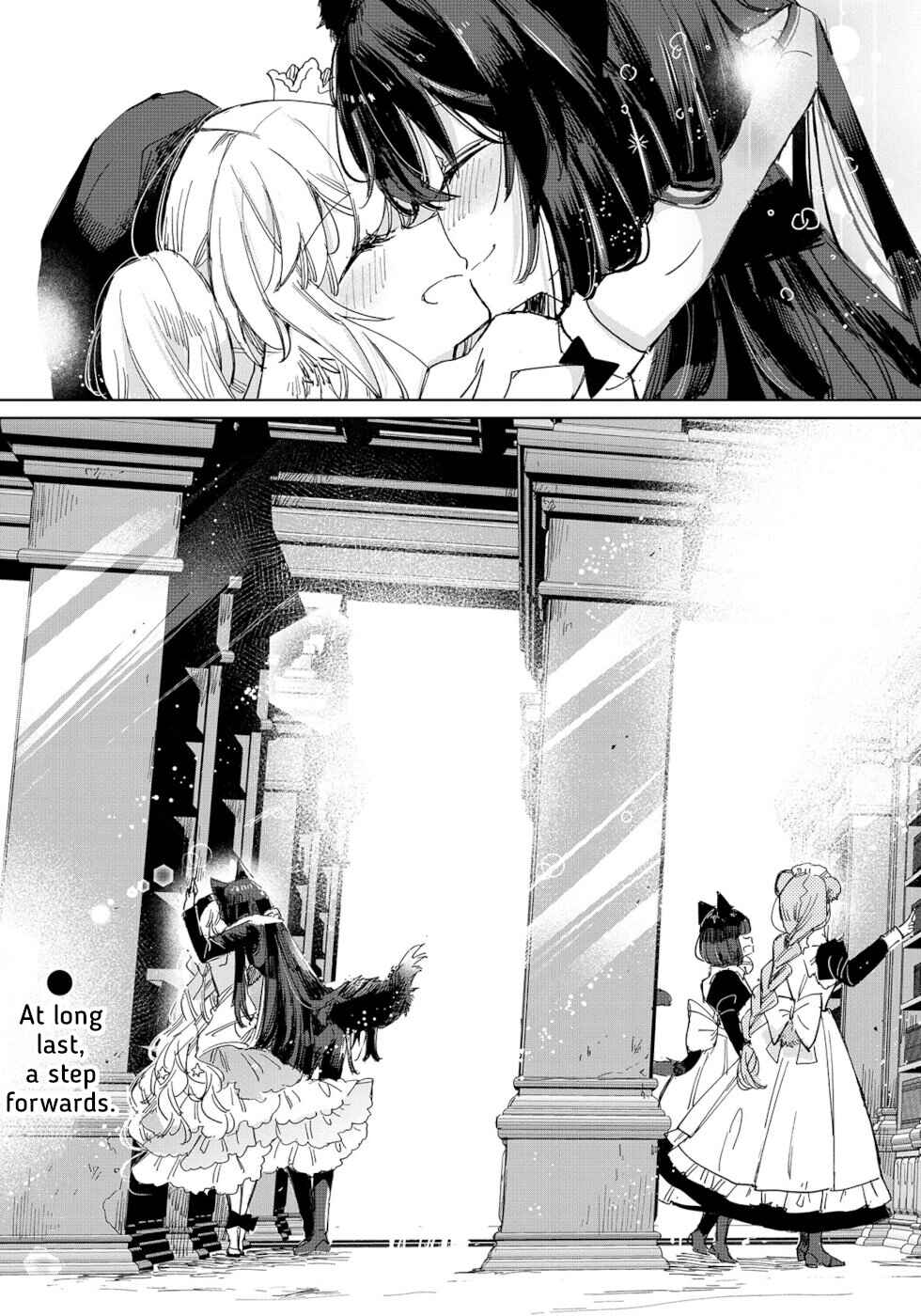 Ookami no Kawa wo Kabutta Hitsujihime Chapter 18 - Page 23