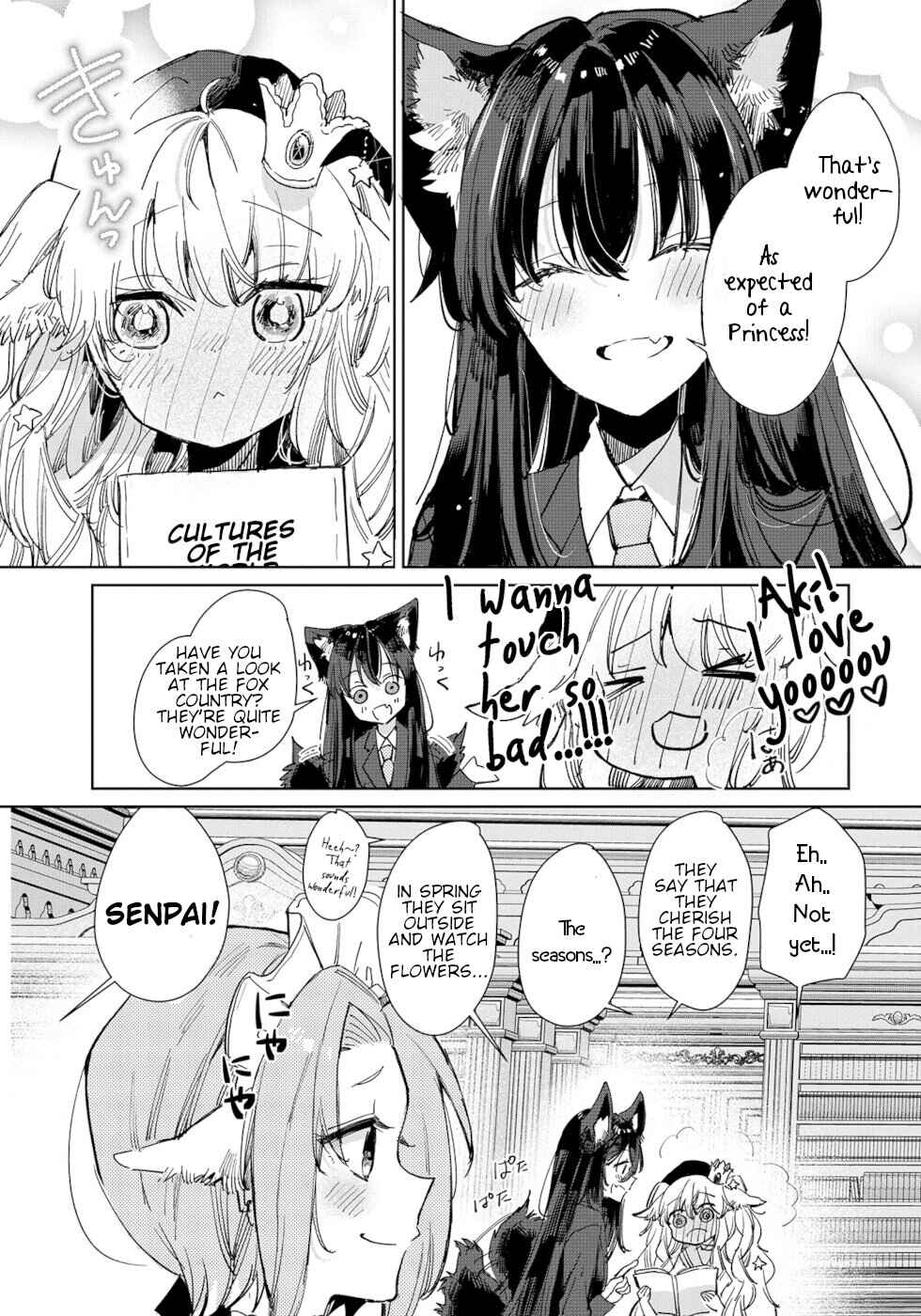 Ookami no Kawa wo Kabutta Hitsujihime Chapter 18 - Page 3