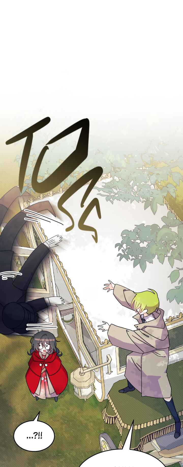 Ojakgyo neun Silseumnida Chapter 30 - Page 41