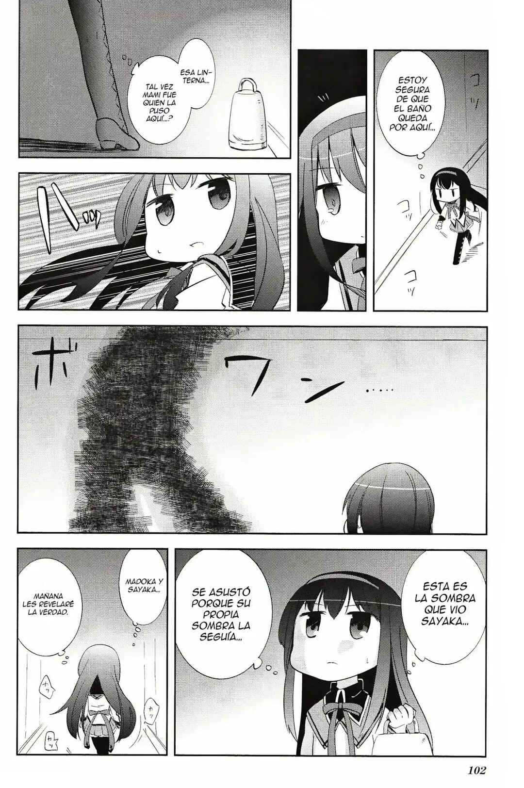 Mitakihara Youchien Mahou-gumi Chapter 8 - Page 11