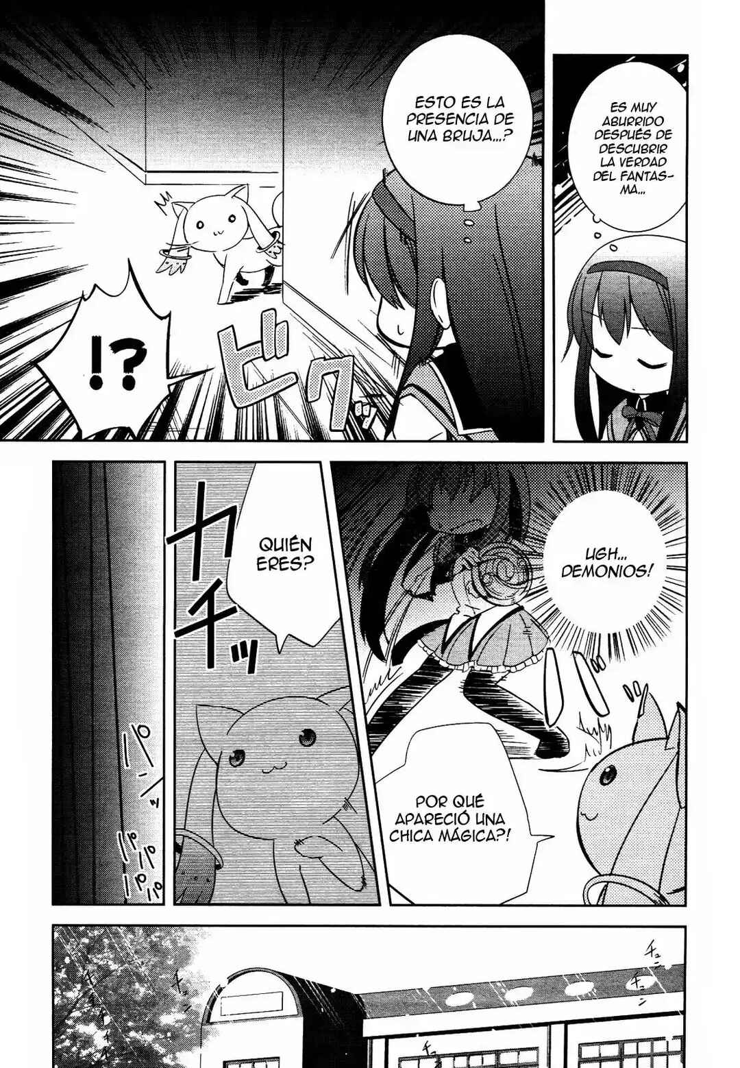 Mitakihara Youchien Mahou-gumi Chapter 8 - Page 12