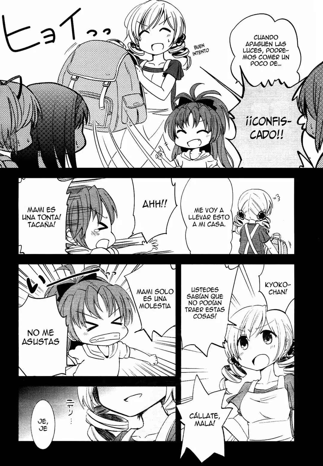 Mitakihara Youchien Mahou-gumi Chapter 8 - Page 5
