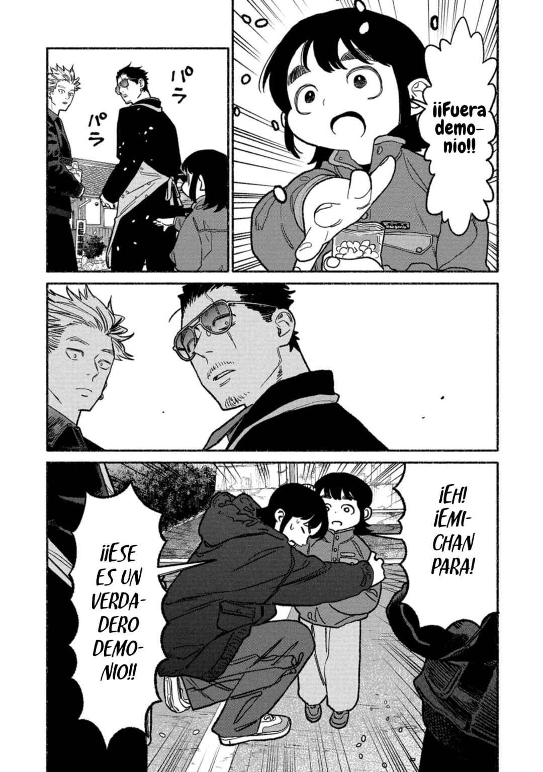 Gokushufudou Chapter 138 - Page 7