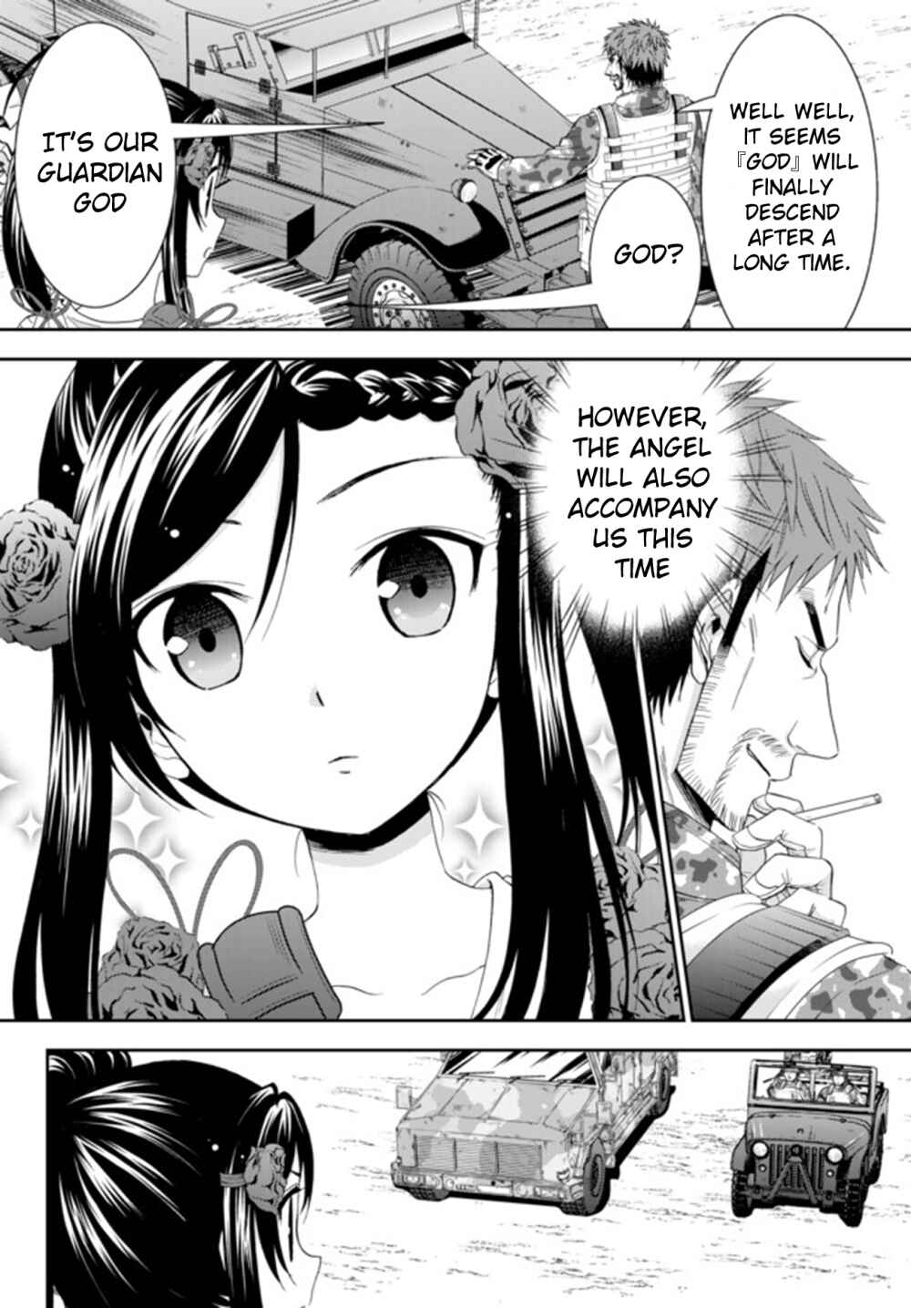 Rougo ni Sonaete Isekai de 8-manmai no Kinka wo Tamemasu Chapter 30.2 - Page 9