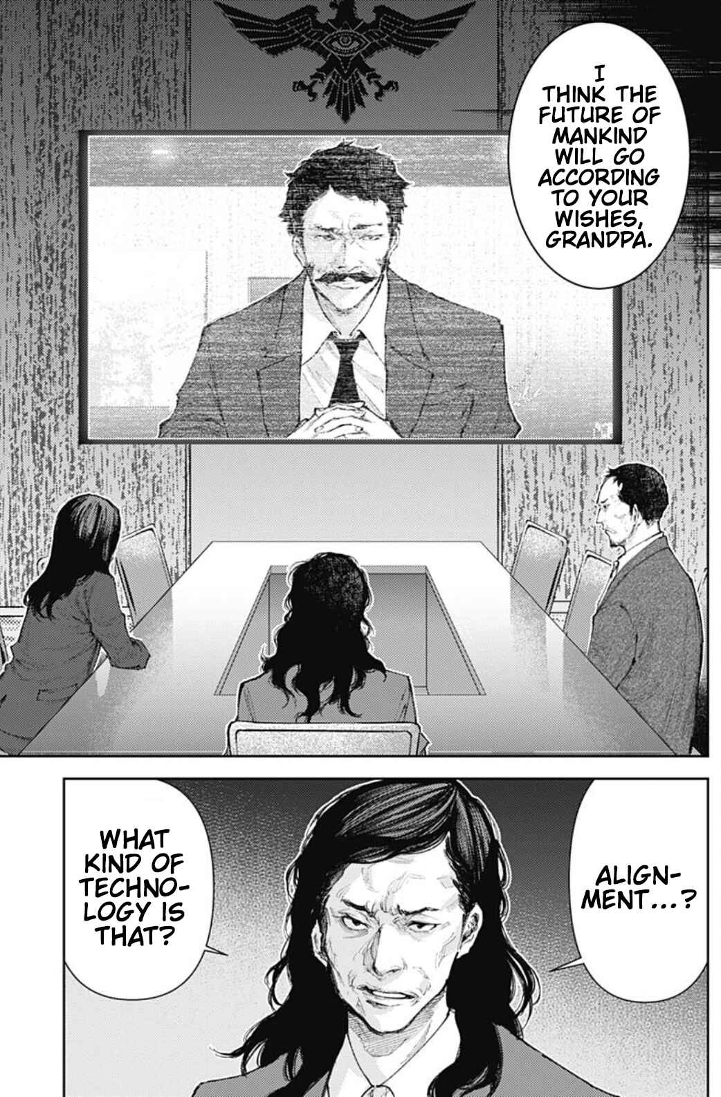 There is No True Peace in this World -Shin Kamen Rider Shocker Side- Chapter 17 - Page 14