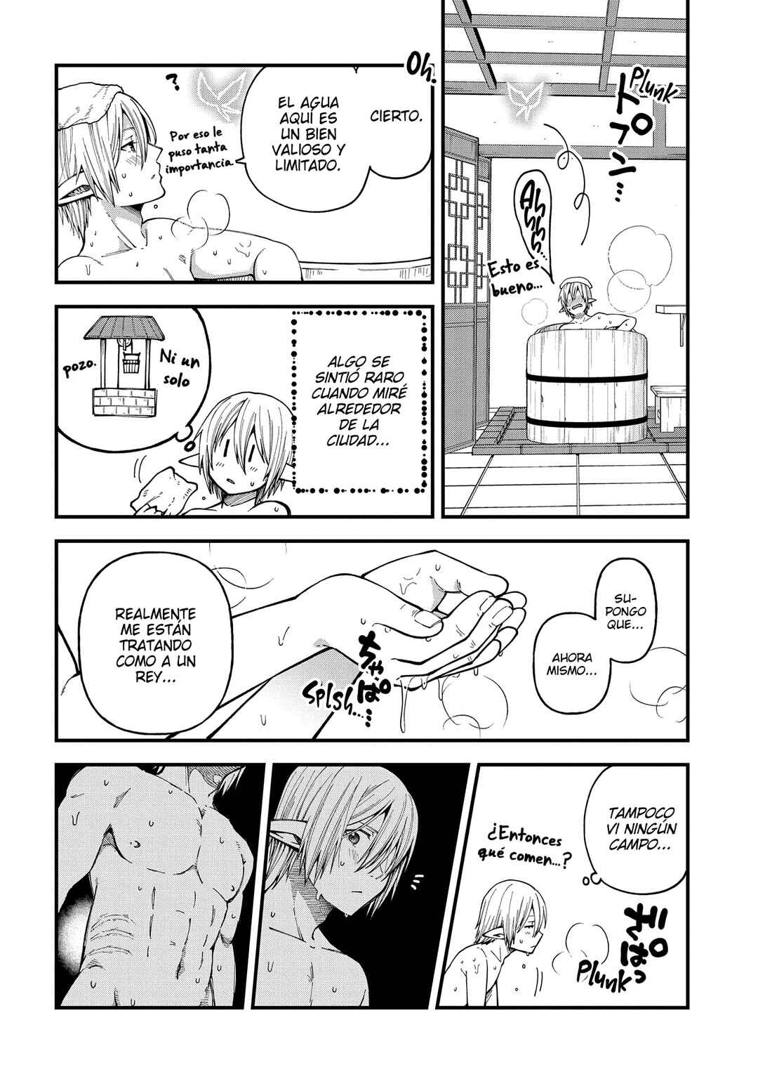 Tensei Shite High Elf ni Narimashitaga, Slow Life wa 120-nen de Akimashita - Highelf with a Long Life Chapter 29 - Page 4