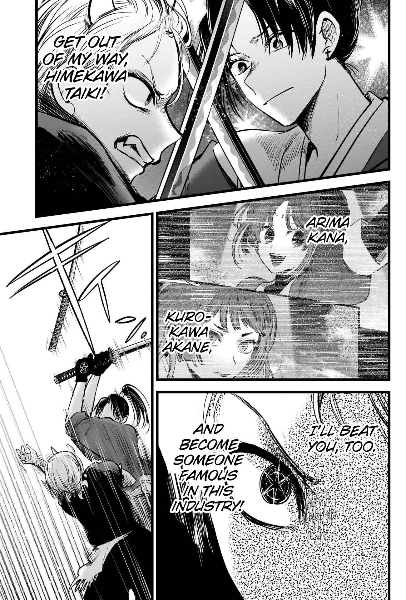 【Oshi no Ko】 Chapter 64 - Page 18