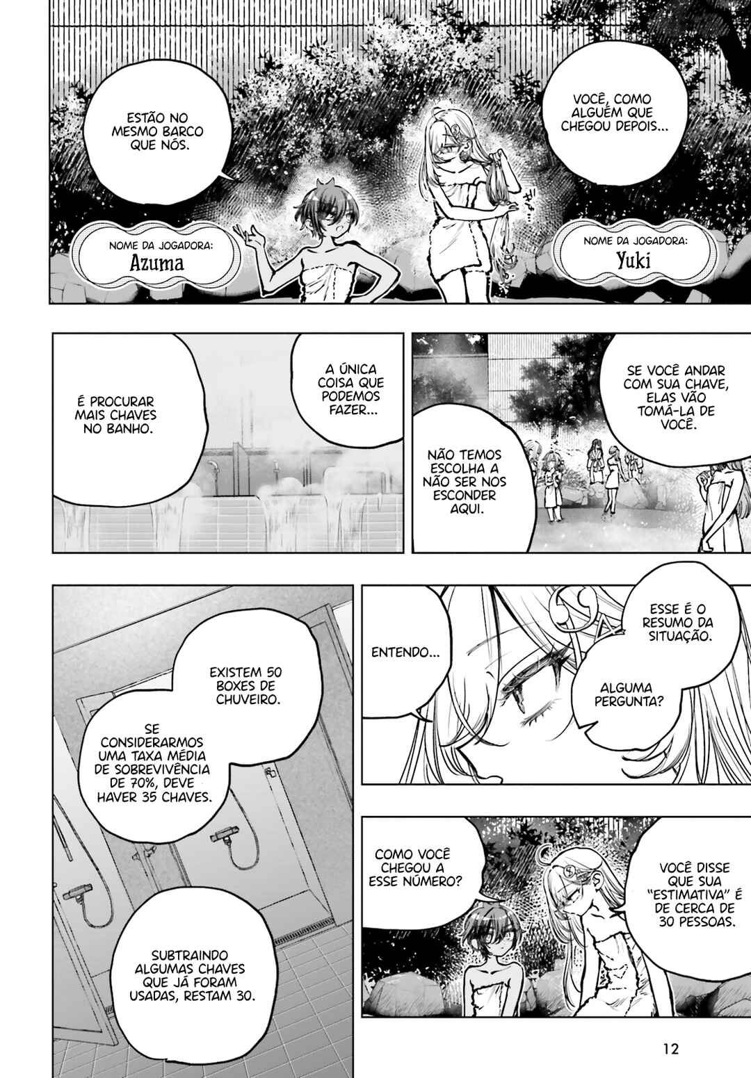Shibou Yuugi de Meshi wo Kuu. Chapter 24 - Page 5