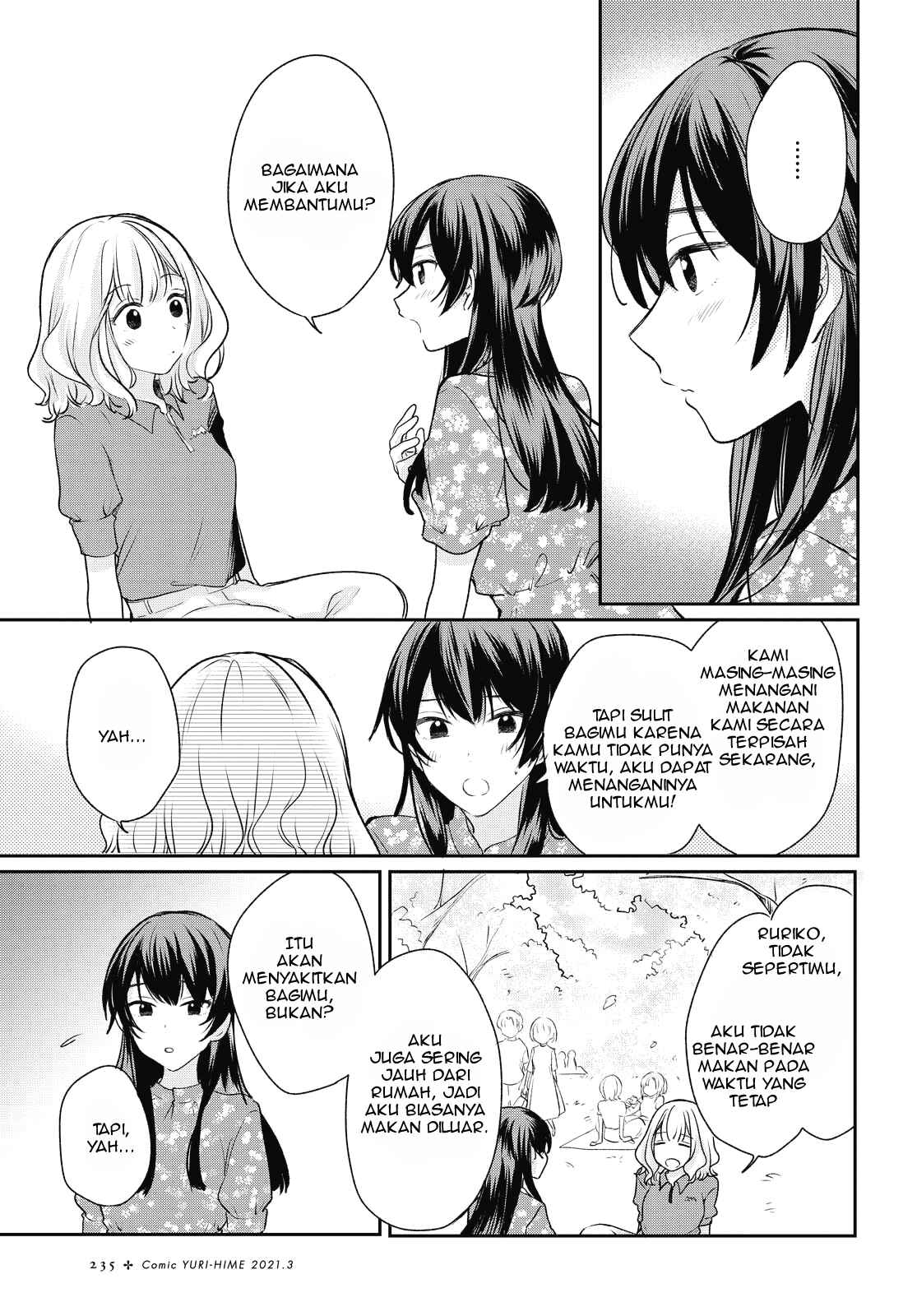 Onna Tomodachi to Kekkon Shitemita. Chapter 3 - Page 12